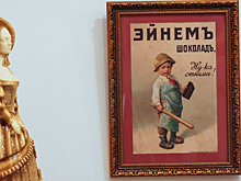 В России могут подорожать сладости