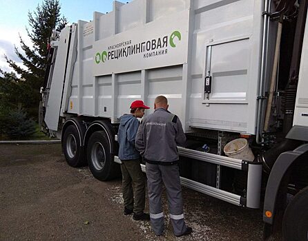 Вывозить мусор на полигоны с левобережья Красноярска будут через электронные талоны