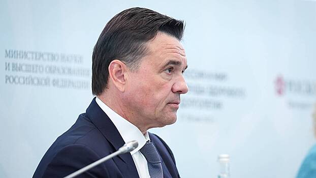 Воробьев рассказал об эксперименте при участии мигрантов без знания русского языка