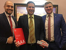 Альфа-Банк в Красноярске присвоил статус «Бизнес класса ААА» группе компаний «Бирюса»