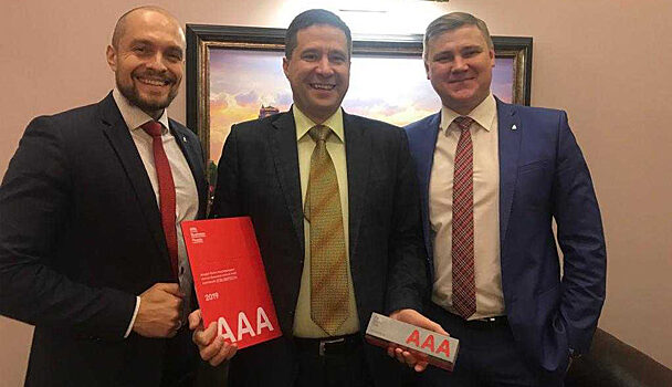Альфа-Банк в Красноярске присвоил статус «Бизнес класса ААА» группе компаний «Бирюса»