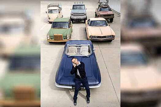 Актер Роберт Дауни-младший раздаст шесть своих автомобилей