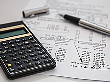 Аудит небольших благотворительных фондов могут сделать необязательным