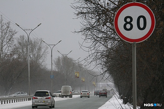 Водитель «Мазды» погиб во встречной аварии с фурой под Новосибирском
