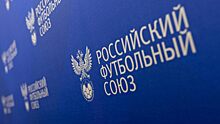 «У нас все возможно»: Колосков о лицензировании четырех клубов из Крыма