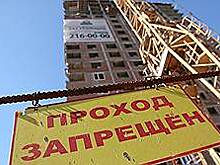 У «Службы заказчика» не все Дема