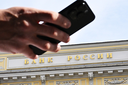 В ЦБ рассказали о схеме вывода мошенниками украденных у россиян денег