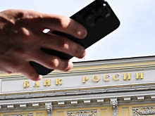 В ЦБ рассказали о схеме вывода мошенниками украденных у россиян денег