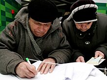 Госдума уменьшила накопительную пенсию