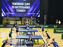 Спортсмены «Восточного Порта» снова среди лучших по настольному теннису в ДФО