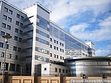 Минфин США объявил о введении санкций против Службы внешней разведки России