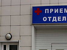Жителю Салехарда с разбитым носом отказали в оказании первой помощи из-за «заразности»
