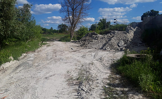 В Курске устранили свалку отходов бетонного производства