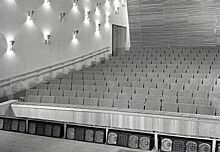 Зал Театра юных москвичей отреставрировали в Московском дворце пионеров на Воробьевых горах