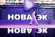 Конкурент «Газпрома» предпочел Европу Азии