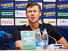 Игорь Ледяхов: я давно не припомню такого шапито в российском футболе