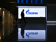 Армения ополчилась на «Газпром»