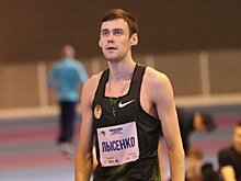 «Готов выступить в Бриллиантовой лиге, вообще легко» — легкоатлет Лысенко