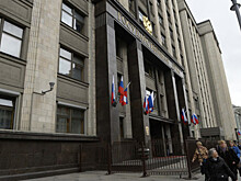 Депутаты предложили урегулировать порядок аттестации тренеров