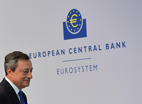 ЕЦБ принял решение по ключевой ставке
