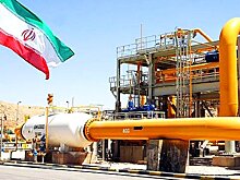 Иран допустил иностранные компании к участию в нефтегазовом раунде