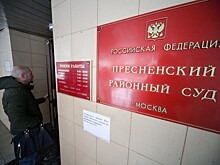 Основателя ресторанов «Корчма «Тарас Бульба» объявили в розыск за неуплату налогов