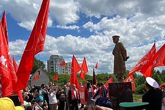 Памятник Сталину в российском регионе посчитали садовой фигурой