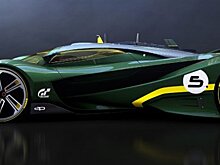 Независимый дизайнер опубликовал рендер возможного Lotus