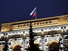 ЦБ: чистый отток капитала и сальдо операций выросли