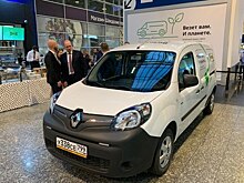Электромобили для доставки товаров на дом появятся в Подмосковье