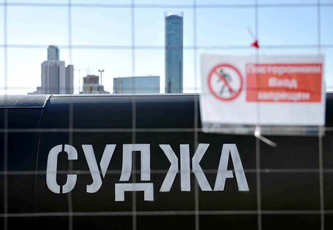 Раскрыты подробности о проведении операции Поток