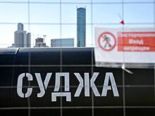 Пленный боец ВСУ раскрыл детали отступления из Суджи