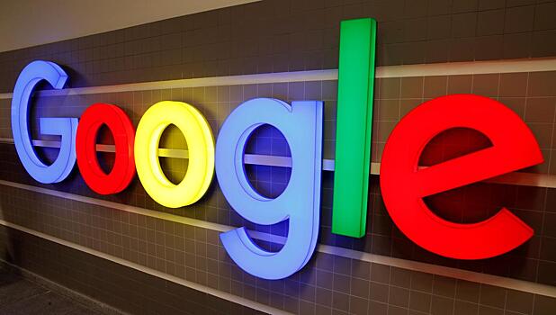 ФАС обвинила Google в нарушении закона «О рекламе»