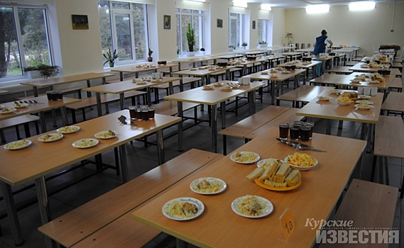 В некоторых курских школах завышались цены на продукты для учащихся