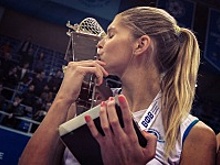 Фетисова назвала момент сезона, который вызвал наибольшее сожаление