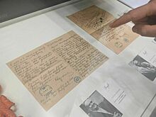 Письмо Сергея Королева продают на ПМЭФ-2024 за 75 миллионов рублей