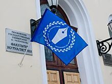 Представители факультета журналистики в скором времени завершат прием заявок на онлайн-мастер-класс