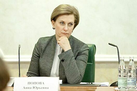 Мурашко: без подтверждённых фактов судить о происхождении COVID нельзя