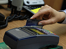 Законопроект о повышении налога с продаж в Киргизии могут отозвать