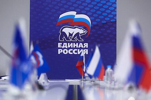 Единороссы Подмосковья подвели итоги регистрации кандидатов на предварительное голосование