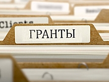 Внимание к НКО в регионах - важный тренд в распределении грантов