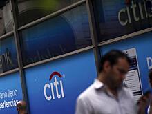 Citi пообещали спасти от Brexit