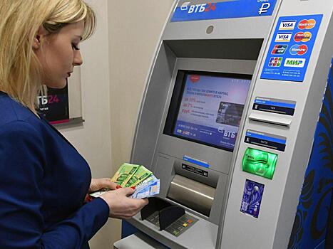 ВТБ запустил денежные переводы в Иран