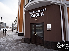 Юрий Соломин привезёт в Омск спектакли Малого театра