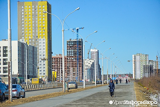 Екатеринбург к своему 300-летию может создать восьмой район – Академический
