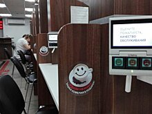 В центре «Мои документы» на Тимирязевской расширился перечень госуслуг для семей с детьми