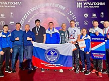 Пять приморских спортсменов привезли четыре награды с чемпионата России