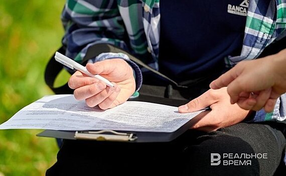 "Платиновый" СИБУР, "золотая" "Татнефть": татарстанцы в рейтинге лучших работодателей России