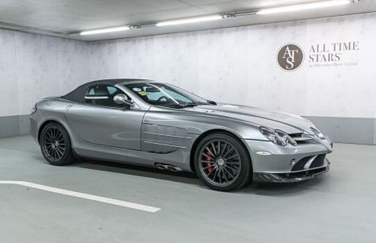 "Мерседес-Бенц" выставил на продажу музейный экспонат - SLR McLaren