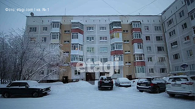Дороже золота: ямальцам предлагают квартиры за 20 миллионов. ФОТО